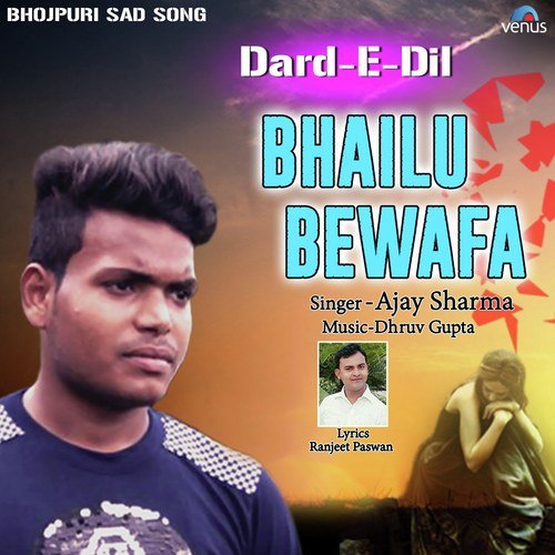 Bewafai song download parmish verma