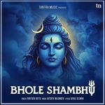 Bhole Shambhu