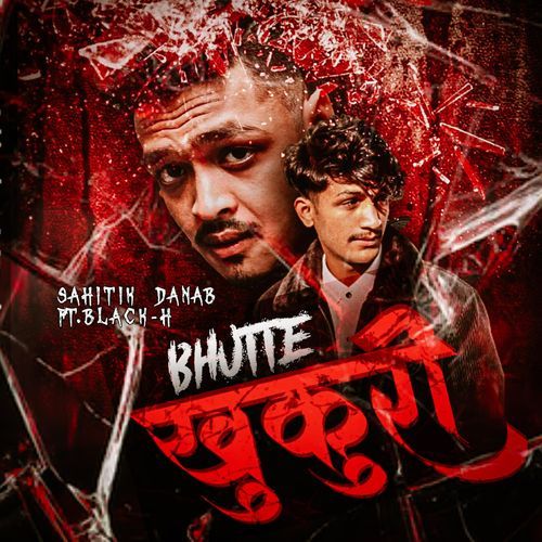 Bhutte Khukuri (feat. Sahitik Danab) cover art