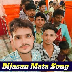 Bijasan Mata Song-MxBZegJRAXk