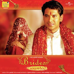 Payal Ki Chham Chham (Brides Wanted / Soundtrack Version)-XT9TaRsdZ2Q