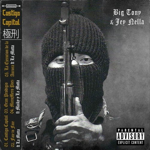 Castigo Capital