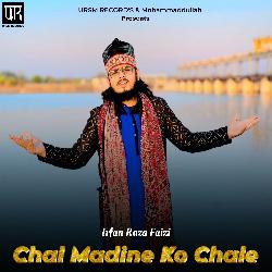 Chal Madine Ko Chale-EhkPSzMIBUk