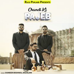 Chandi Ki Pajeb-HgcRWUQGRQs