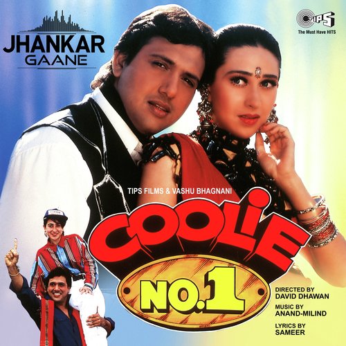 Coolie No.1 - Jhankar (Jhankar)
