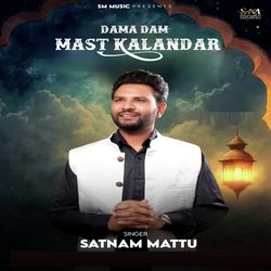 Dama Dam Mast Kalandar-BgwaRjdcZAI