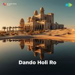 Dando Holi Ro