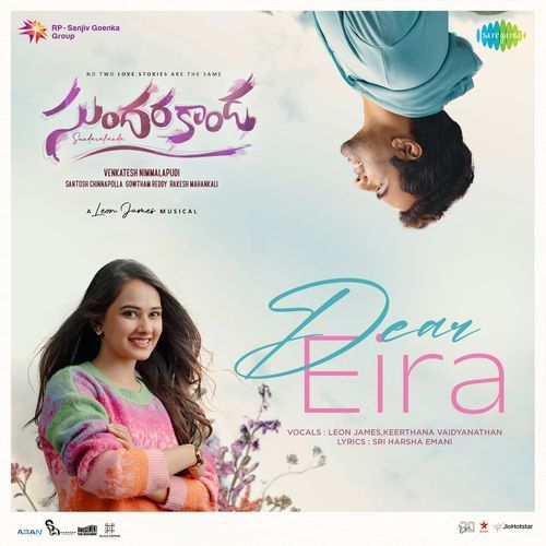 Dear Eira (From "Sundarakanda")