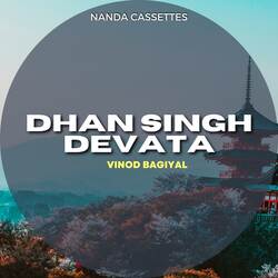 Dhan Singh Devata-AgIEeCFBVXk