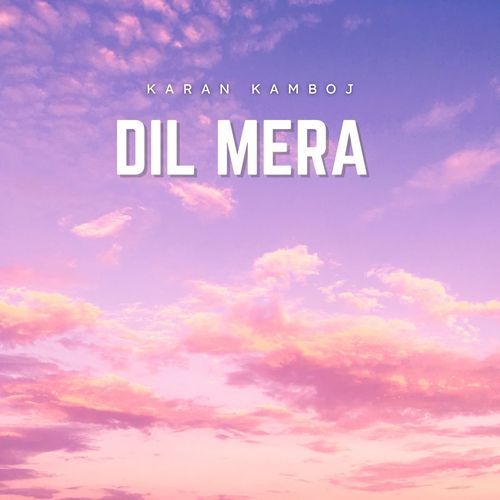 Dil mera
