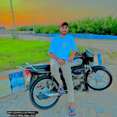 Diwali P Milba Aajyo Janu