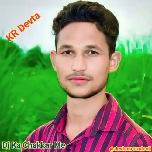 Dj Ka Chakkar Me