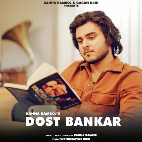 Dost Bankar