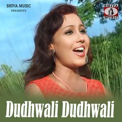 Dudhwali Dudhwali-Px4CAy1oXF0