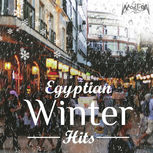 Egyptian Winter Hits