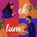 Ek Tum
