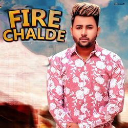 Fire Chalde-ODEZRB1FAlc