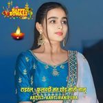 Fulcdi Mat Chodh Mari Janu