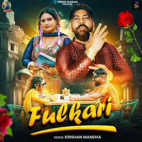 Fulkari