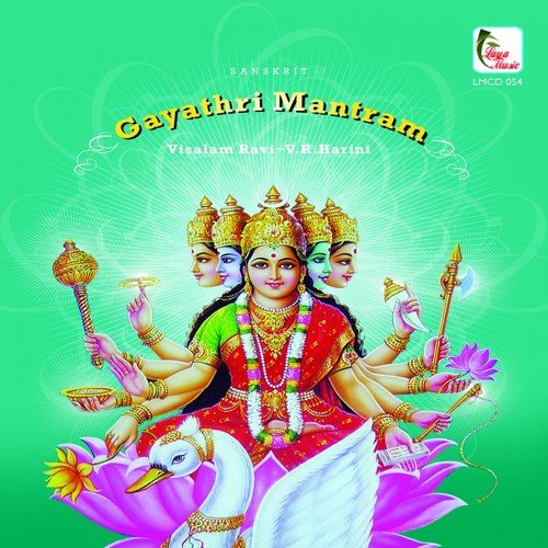 Gayathri Mantram