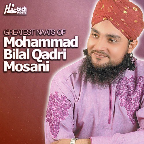 Mohammad Bilal Qadri Mosani