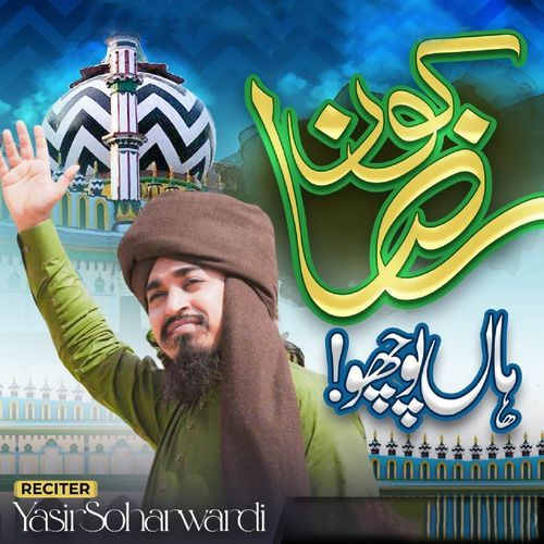 Han Puch Kon Raza