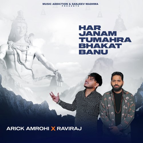 Bholenath Da Tattoo feat Raviraj  Single by Arick on Apple Music