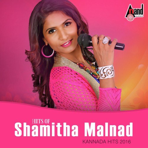 Hits of Shamitha Malnad Kannada Hits 2016