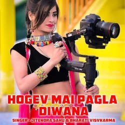 Hogev Mai Pagla Diwana-HgdZSCNVWF8