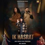 Ik Hasrat