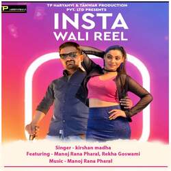 Insta Wali Reel-Ey8vRDB,VXY