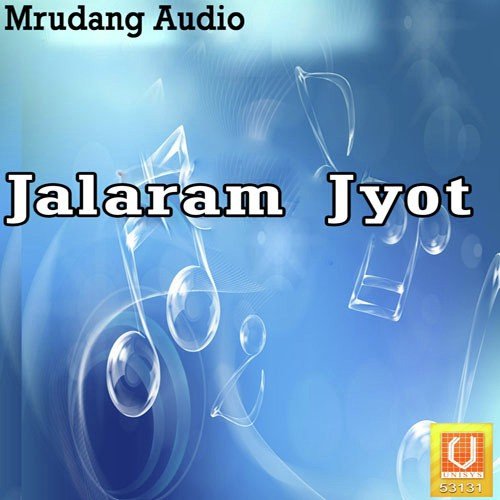 Jalaram Jyot