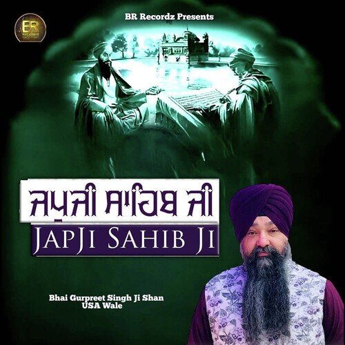 Japji Sahib Ji