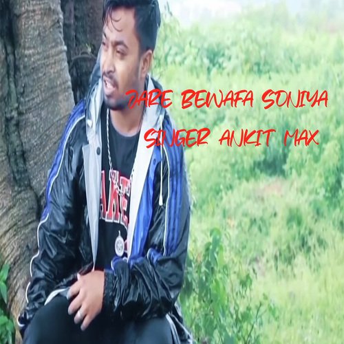Jare Bewafa Soniya
