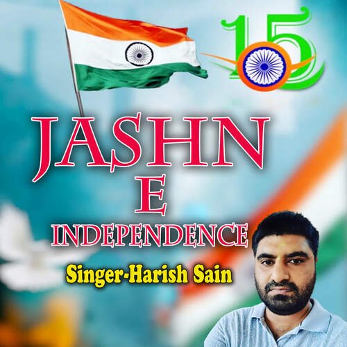 Jashn E Independence