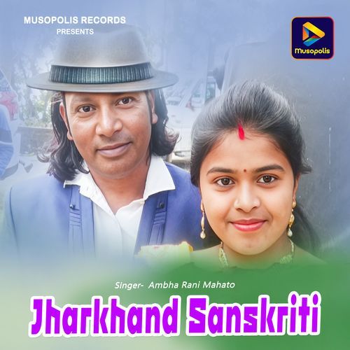 Jharkhand Sanskriti