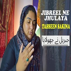 Jibreel Ne Jhulaya-JwcmAiNCBQA