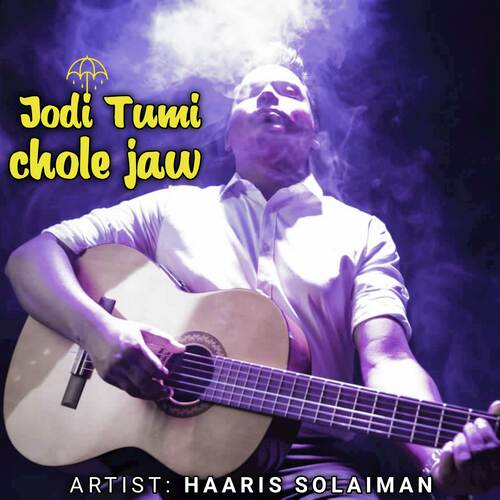 Jodi Tumi Chole Jaw