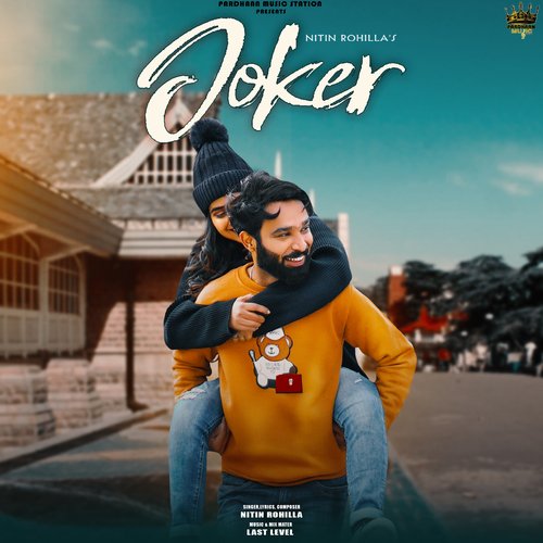 Joker Songs Download Free Online Songs JioSaavn