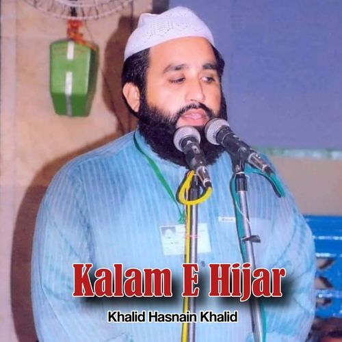 Kalam E Hijar