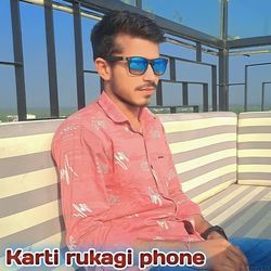 Karti rukagi phone-I0UbeTZpZ2w