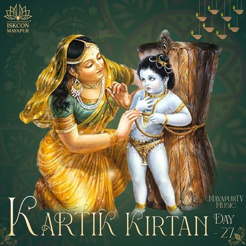 Kartik Kirtan Day 27