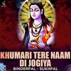 Khumari Tere Naam Di Jogiya-CDolHBVpQQs