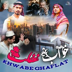 Khwabe Ghaflat-NTgzBjZSTWw