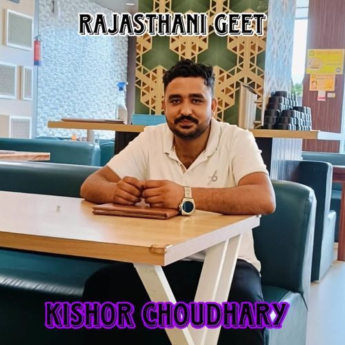 Kishor choudhary