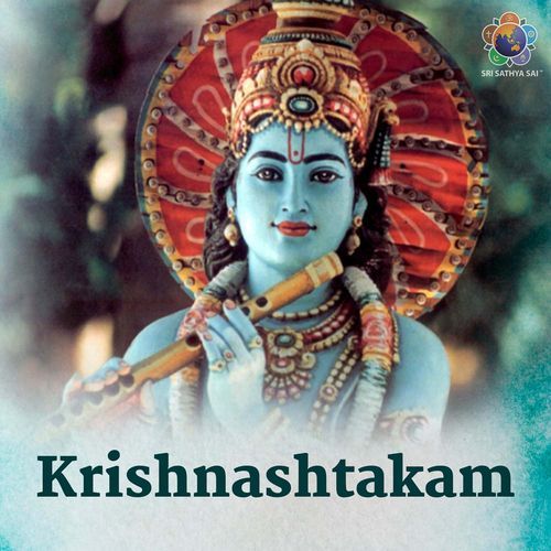 Krishnashtakam