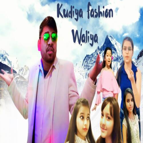 Kudiya Fashion Waliya