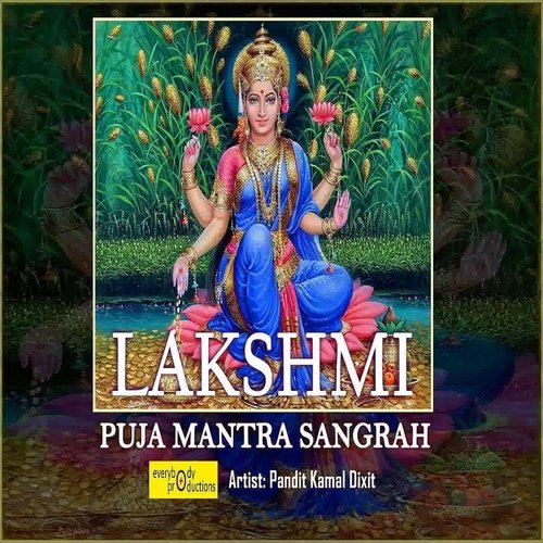 Maha Laxmi Stotram (Vishnu Purana Antargat)