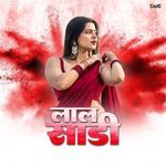 Lal Sadi