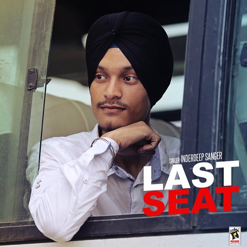 Last Seat_poster_image